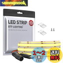 BTF-LIGHTING FCOB COB LEDテープライト 高密度 フレキシブル LEDテープライト 1M 480LEDs/m 昼白色 4000K 幅8mm...