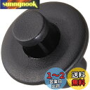 キタコ(KITACO) プッシュリベット ホンダタイプ φ6 純正品番90116-K0A-E11 3個セット 0900-005-00031