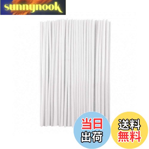 【送料無料】YFFSFDC スポークカバー 72本セット スポーク バイク/自転車/オートバイ用 スポークスキン スポークラップ スポークガード ホイール用 ホワイト