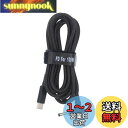 fine-R 4.0×1.7mm 100W/5A 対応 E-marker 搭載 ASUS Lenovo用 HP ヒューレットパッカード ノートパソコン PD 充電 USB-C TYPE-C 変換アダプター AC 充電 電源 ケーブル アクセサリー (PL保険加入品) (100W CA 4017)