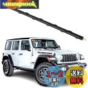 KSaAuto 13インチアンテナ ジープラングラーアクセサリー JK JL Unlimitedグラディエーターアクセサリー JT ショートアンテナ交換用 ジープ JKU JLU サハラ ルビコン スポーツ ウィリス 4xe モハーベ ハイアルティチュード