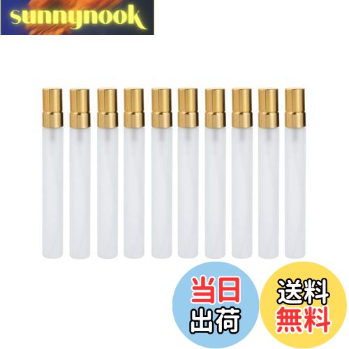 【送料無料】Solid Valu 10ml 10本セット アトマイザー 霧吹き スプレーボトル アロマボトル プッシュオン ミニボトル アロマオイル用瓶 香水瓶...