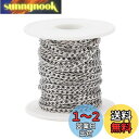 Beadthoven 1巻入り 幅4mm 304ステンレス製 喜平チェーン 溶接なし ネックレス ブレスレット カーブチェーン ツイストチェーン アクセサリーパーツ ジュエリー用 オーナメント DIY ハンドメイド 手芸素材 手作り材料 クラフト用品 スプール付き 10m/巻