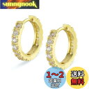 KRKC&CO フープピアス 15mm メンズピアス レディース シルバー925 金属アレルギー対応 両耳 ジルコニア 14k金メッキ ラウンドフープ シンプル...