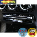 SHIFENG ためにメルセデスベンツGLB GLS GLE X247 X167 W167 クラス2020 2021 年車のプラスチックセンターコンソール収納ボックス