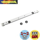 CarAngels マイタースロットランナー 標準規格 Tスロットランナー マイタースロット 大工ツール テーブルソー用 (300MM(止め輪あり))