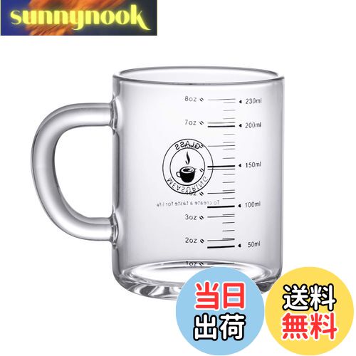 【送料無料】ミルクカップ 計量カップ 耐熱ガラス コーヒー ジュース お茶 ミルクグラス ガラスカップ ..