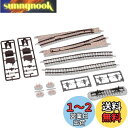 トミーテック(TOMYTEC)TOMIX Nゲージ 安全側線レールPL541-15-S140-SY F 1297 鉄道模型用品