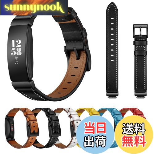 【送料無料】[SEUER＼時仕] レザー時計バンドはFitbit Inspire 2 バンド/Fitbit Inspire バンド/Fitbit Inspire HRバンドと互換性があり、ナパレザーリストバンド InspireメンズおよびレディースFitbit 交換ベルトは6色でご利用いただけます(ブラック)