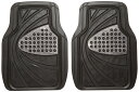 【送料無料】ボンフォーム(BONFORM) カーマット デザインラバーマット 前席2枚セット 防水 48x65cm シルバー 6449-80SI