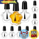KESYOO ネイルボトル エナメルボトル 小分けボトル 5ml ガラス ネイル 詰め替え 空ボトル 手作り ネイル収納 旅行用品 10個入り