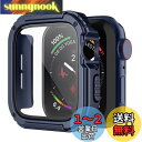 WASPO コンパチブル Apple watch ケース 頑丈 42mm 高感度強化フィルム付き アップルウォッチケース 保護カバー iWatch ケース 耐衝...