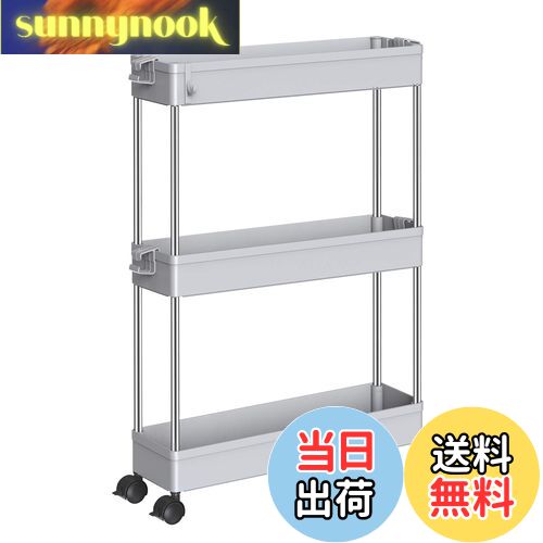 SPACEKEEPER キッチンワゴン スリム 隙間収納 13cm 収納ラック キャスター付き 収納カート ローリングラック おしゃれ 調味料 食品 ペットボトル 小物 台所 洗面所 冷蔵庫横 3段 スリム グレイ