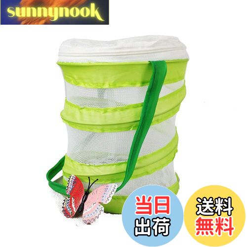 【送料無料】虫かご 飼育ケース 昆虫ケージ ネット 折り畳み式 コンパクト 昆虫採集 魚取り 虫取りかご 遊び (約14x15cm 丸型)