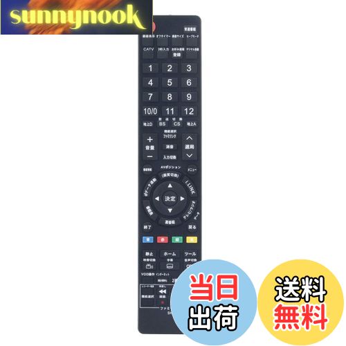 ̵PerFascin ѥ⥳ replace for 㡼 ƥ ⥳  GB047WJSA GA716WJSA GA550WJSA GA801WJSA GA814WJSA GA912WJSA GA881WJSA LC-26GH5 LC-32DS5-B LC-32DS5-R LC-32DS5-W LC-32GH5 ʤ