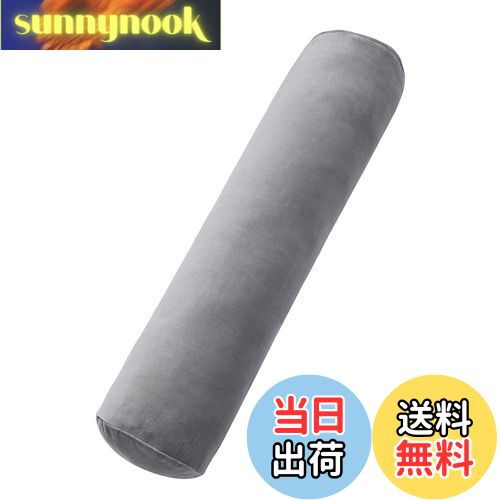 【送料無料】Baibu Home 抱き枕 クッション 長い 気持ちいい抱き枕 もちもち 枕 ロング  ...