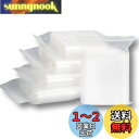 VelvetLife チャック袋 チャック付袋 小分け袋 ポリ袋 密封保存袋 プラスチック袋 クリアジッパーバッグ 厚手 厚み0.12mm 100枚セット (7x10cm 100pcs)