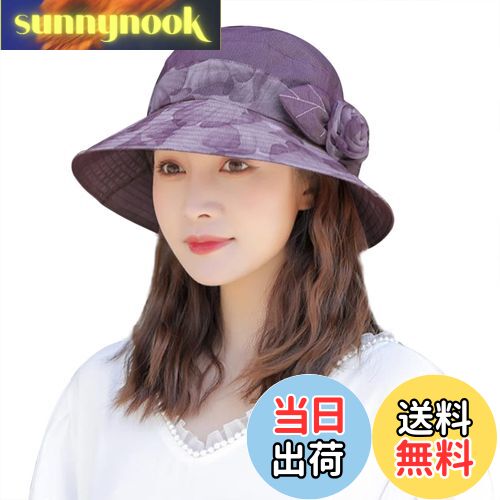 【送料無料】[LYING] 日よけ帽子 レディース ハット 婦人帽子 夏 おばあちゃん UVカット 紫外線対策 お..