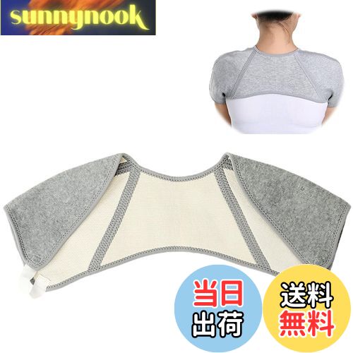 【送料無料】[RICISUNG] 肩用サポーター 温活両肩用 肩の保護安定 肩ウォーマー ソフト肩冷え防止 肩当て 肩保温 冷房対策 （グレー）