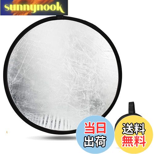 レフ板 撮影用 丸レフ板 直径80cm 折り畳み式レフ板 スタジオ写真撮影対応 撮影反射 光補充用