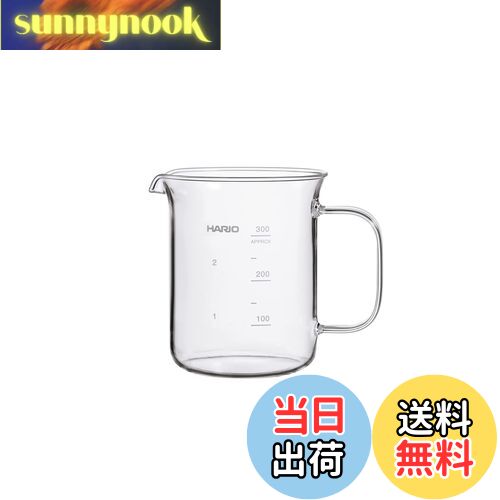 【送料無料】HARIO(ハリオ) ビーカーサーバー クラフツサイエンス 容量300ml 計量メモリ付き 耐熱ガラス製 日本製 BV-300