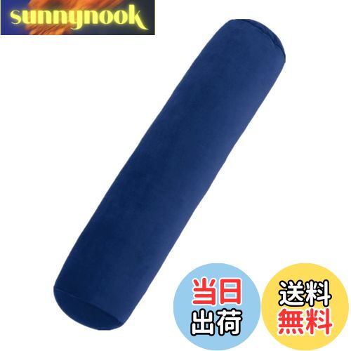 【送料無料】Baibu Home 抱き枕 ネイビー もちもち クッション 気持ちいい ふんわりボア生 ...