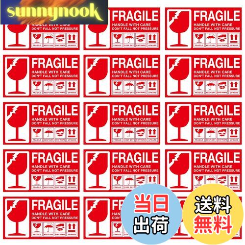 【送料無料】120枚セット 取扱注意 標識 荷札シール こわれもの注意ステッカー 注意シール ステッカー ..