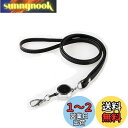 リール付き ネックストラップ 本牛革 レザーネックストラップ (Black)