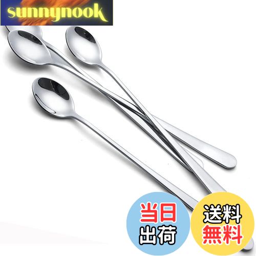 【送料無料】AOOSY マドラースプーン4本 22.7cm ソーダスプーン ステンレス鋼製ヨーグルトスプーン アイスコーヒー用ロングスプーン バフェスプーン大人...