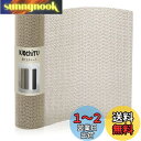 WochiTV 滑り止めシート 30*250cm ベージュ すべり止めシート 滑り止めマット ノンスリップマット ラテックス 自由カット ズレ防止 転倒防止 キズ防止 防カビ 吸音 通気性 丈夫 畳用 変形しにくい