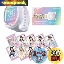 たまごっち Tamagotchi Smart NiziUスペシャルセット
