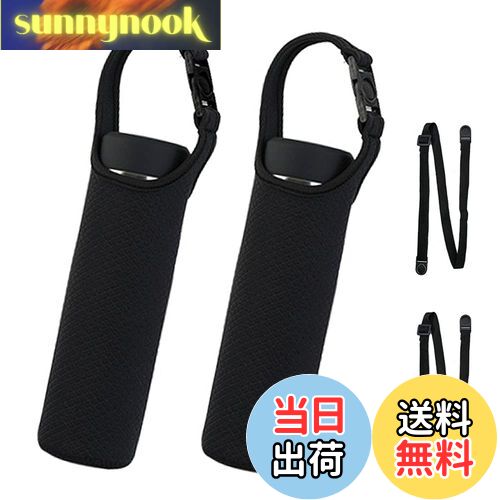 ̵Futakuchi С 2way Ǯ  350ml 500ml 600ml ˡ ڥåȥܥȥ륫С ڥåȥܥȥۥ ...