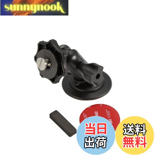 【送料無料】[モバイクス] ケンウッド ポータブルナビゲーション EZ-950 / EZ-750 / EZ-550 対応 車載用取付スタンド(代用品)両面テープ貼付タイプ(小型粘着タイプ)適合TV 【88TV】