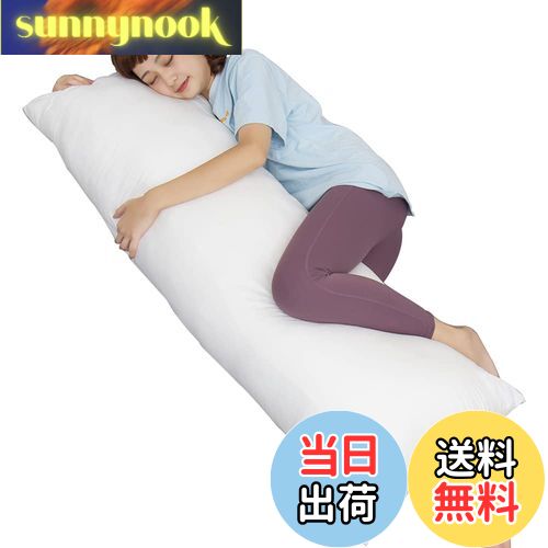 【送料無料】抱き枕本体160x50cm だきまくら大きいサイズ 等身大抱きまくら ふわふわ 気持ちい ...