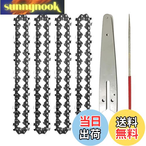 【送料無料】4本入り 6インチチェーンソー替刃 37コマ チェーンソー 替刃 6インチ ソーチェーン 木工切..