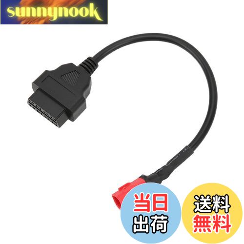 【送料無料】Yctze OBDケーブル 16Pinから6Pin診断スキャナーアダプター for バイク用診断ツール OBD診断アダプター モーターサイクル用診断コネクタ