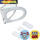 RICISUNG 便座クッションゴム 便座クッション組品 便座バンパー 強力な粘着力 騒音低減 4個入り