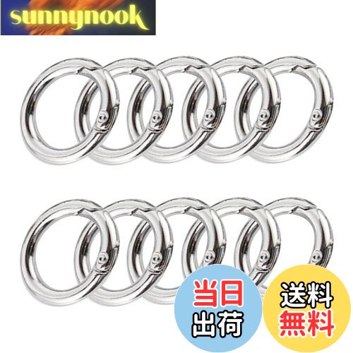 【送料無料】XSAJU 丸型 カラビナ キーリング シルバー リングフック 10個入り 合金 電気メッキ処理 キーホルダー パーツ (25mm)
