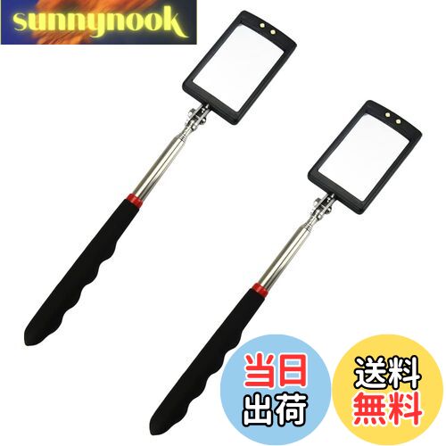 【送料無料】伸縮式点検鏡 棒付きミラー 点検ミラー 角度調整可能 LEDライト付き 握りやすい 施工 点検..