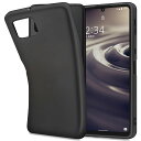 【送料無料】AQUOS sense6 ケース SH-54B SHG05 AQUOS sense6s ケース SHG07 FYY スリム 軽量 薄型 TPUカバー 柔軟性 フィット感 マット感 擦り傷防止 指紋防止 衝撃吸収 着脱簡単 AQUOS sense6 docomo SH-54B au SHG05 / AQUOS sense6s au SHG07 対応 ブラック