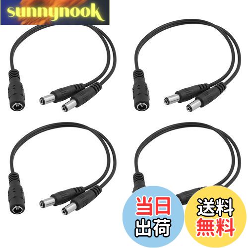 【送料無料】RICISUNG 4個 DC電源 2分岐ケーブル 外径5.5mm 内径2.1mm 防犯カ ...