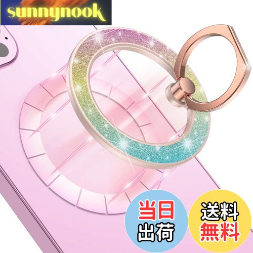 【送料無料】Mindsky スマホリング 超強力MagSafe対応カラフルダイヤモンドバンカーリング，360?/180?角度調整 落下防止 磁気強化 メタルリング付き マグネットリング，iPhone15/14 / 13 / 12 シリーズ&Android対応,保証期間42ヶ月のマグセーフリング（カラフルゴールド）