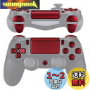 eXtremeRate プレイステーション4コントローラーに対応用D-pad R1 L1 R2 L2トリガータッチパッドアクションホームシェアオプションボタン、...