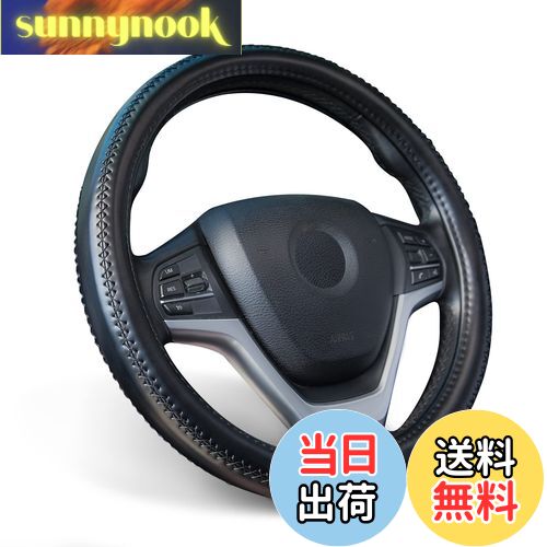 【送料無料】ZATOOTO ハンドルカバー 軽自動車 sサイズ おしゃれ 握り感 ステアリングカバー 汚れ防止 滑り止め 高級 内装パーツ ブラック LY153-B