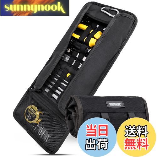 【送料無料】Rhinowalk ツールバッグ ツールロールバッグ バイク用 工具袋 防水 レンチ収納 保管バッグ..