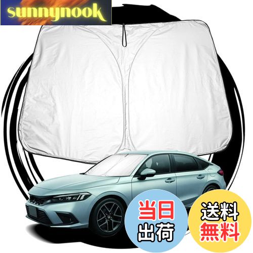 【送料無料】ruiya ホンダ 新型シビック fl1 11代目 専用 サンシェード フロントガラス用 パラソル 車用サンシェード UVカット 日よけ 車中泊 折り畳み式 カスタム パーツ