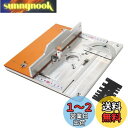FTtool トリマーテーブルキット 面取りボード プッシュブロック 角度器 トリミング機ガイド ほぞつぎ セット トリミング機アクセサリ 効率アップ 四点セッ...