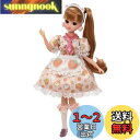 タカラトミー 『 リカちゃん ドレス すみっコぐらしカフェへようこそ! ドレスセット 』 着せ替え お人形 おままごと おもちゃ 3歳以上 玩具安全基準合格 S...