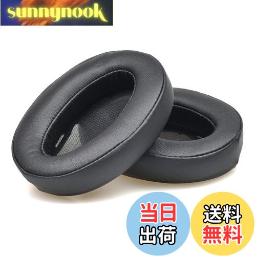 【送料無料】JHZZWJ イヤーパッド イヤークッション 互換性 パッド 交換用 SONY WH-H910N ヘッドホンに 対応