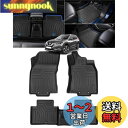 Cartist ニッサン エクストレイル T32型 後期型 3D フロアマット 立体カーマット X-TRAIL T32型 2017.6-2022 カスタムマット 立体フロアマット 防水 耐汚れ TPE素材 車種専用設計 取付簡単 アクセサリー 保護パーツ 3Pセット